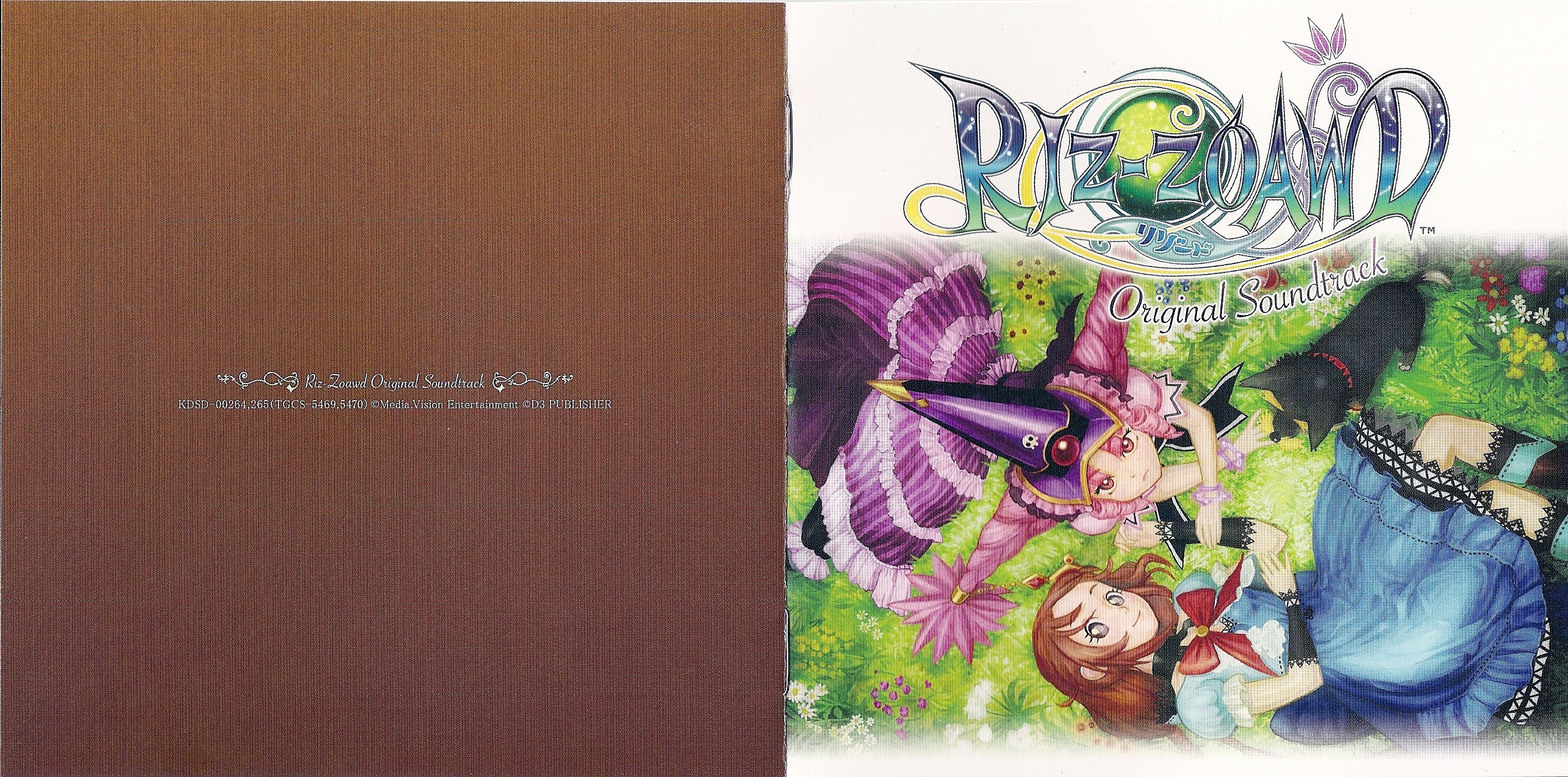 Booklet Front & Back.jpg Booklet Front & Back.jpg